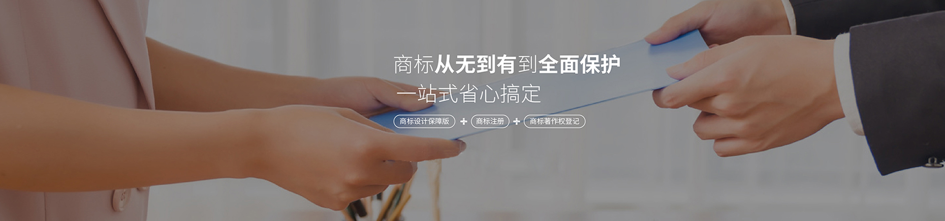 廣告燈箱鋁型材